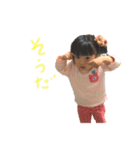 うすひなスタンプ（個別スタンプ：9）