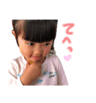 うすひなスタンプ（個別スタンプ：13）