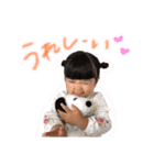うすひなスタンプ（個別スタンプ：14）