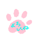 手書きの挨拶〜へたもじ〜（個別スタンプ：8）