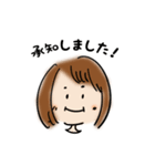 おかっぱお姉さんの仕事用敬語スタンプ（個別スタンプ：3）