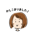 おかっぱお姉さんの仕事用敬語スタンプ（個別スタンプ：4）