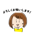 おかっぱお姉さんの仕事用敬語スタンプ（個別スタンプ：5）