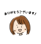 おかっぱお姉さんの仕事用敬語スタンプ（個別スタンプ：6）