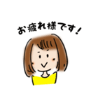 おかっぱお姉さんの仕事用敬語スタンプ（個別スタンプ：8）