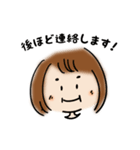 おかっぱお姉さんの仕事用敬語スタンプ（個別スタンプ：9）