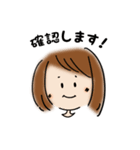 おかっぱお姉さんの仕事用敬語スタンプ（個別スタンプ：10）