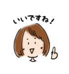 おかっぱお姉さんの仕事用敬語スタンプ（個別スタンプ：11）