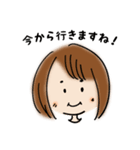 おかっぱお姉さんの仕事用敬語スタンプ（個別スタンプ：12）