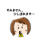 おかっぱお姉さんの仕事用敬語スタンプ（個別スタンプ：13）