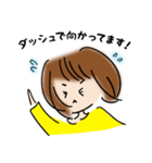 おかっぱお姉さんの仕事用敬語スタンプ（個別スタンプ：14）