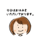 おかっぱお姉さんの仕事用敬語スタンプ（個別スタンプ：15）