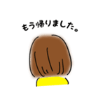 おかっぱお姉さんの仕事用敬語スタンプ（個別スタンプ：16）