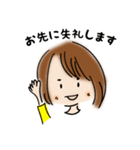 おかっぱお姉さんの仕事用敬語スタンプ（個別スタンプ：17）