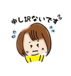 おかっぱお姉さんの仕事用敬語スタンプ（個別スタンプ：18）