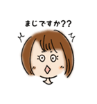 おかっぱお姉さんの仕事用敬語スタンプ（個別スタンプ：20）