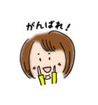 おかっぱお姉さんの仕事用敬語スタンプ（個別スタンプ：27）