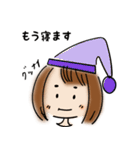 おかっぱお姉さんの仕事用敬語スタンプ（個別スタンプ：29）