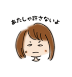 おかっぱお姉さんの仕事用敬語スタンプ（個別スタンプ：32）