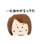 おかっぱお姉さんの仕事用敬語スタンプ（個別スタンプ：36）