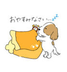 キャバリアちゃん～敬語編～（個別スタンプ：7）