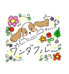 キャバリアちゃん～敬語編～（個別スタンプ：14）