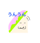 パンライフ！！（個別スタンプ：12）