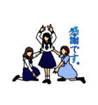 心の友のためのスタンプ（個別スタンプ：3）
