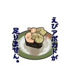 心の友のためのスタンプ（個別スタンプ：8）