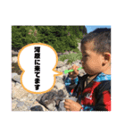 い・た・ど・り 1（個別スタンプ：6）