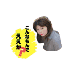 い・た・ど・り 1（個別スタンプ：7）