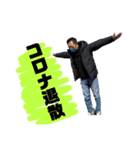 い・た・ど・り 1（個別スタンプ：9）