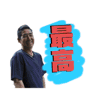 い・た・ど・り 1（個別スタンプ：10）