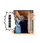 い・た・ど・り 1（個別スタンプ：11）