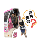 い・た・ど・り 1（個別スタンプ：14）