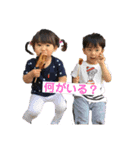 い・た・ど・り 1（個別スタンプ：15）