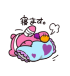 病みかわぬいぐるみ（個別スタンプ：6）