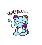病みかわぬいぐるみ（個別スタンプ：7）