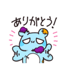 病みかわぬいぐるみ（個別スタンプ：10）