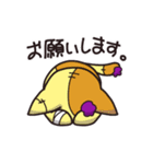 病みかわぬいぐるみ（個別スタンプ：11）