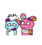 病みかわぬいぐるみ（個別スタンプ：12）