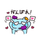病みかわぬいぐるみ（個別スタンプ：16）