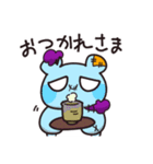 病みかわぬいぐるみ（個別スタンプ：18）