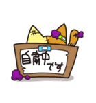 病みかわぬいぐるみ（個別スタンプ：27）