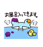 病みかわぬいぐるみ（個別スタンプ：28）