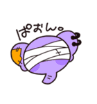 病みかわぬいぐるみ（個別スタンプ：32）