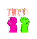 ピナチルファミリー(全13種類)（個別スタンプ：2）