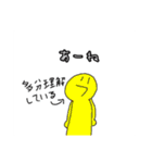 ピナチルファミリー(全13種類)（個別スタンプ：7）