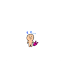 ピナチルファミリー(全13種類)（個別スタンプ：9）