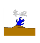 ピナチルファミリー(全13種類)（個別スタンプ：11）